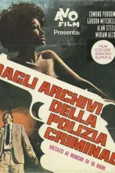 Dagli archivi della polizia criminale (1973)