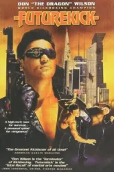 Future Kick (1991)