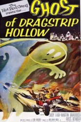 Ghost of Dragstrip Hollow (1959)