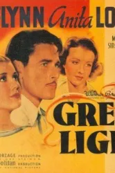 Green Light (1937)