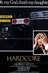 Hardcore (1979)