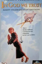 In God We Trust (1980)