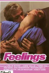 Lustful Feelings (1977)