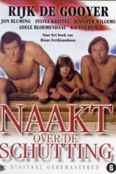 Naakt over de schutting (1973)