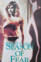 Season of Fear (1989)