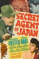 Secret Agent of Japan (1942)