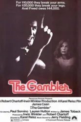 The Gambler (1974)