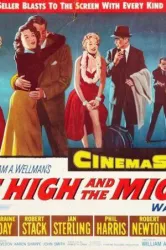 The High and the Mighty (1954)