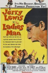 The Ladies Man (1961)