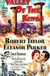 Valley of the Kings (1954)