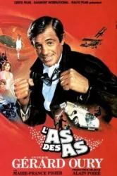 Ace of Aces (1982)