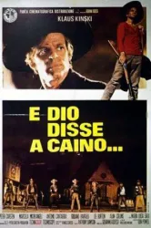 And God Said to Cain (1970)