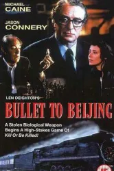 Bullet to Beijing (1995)