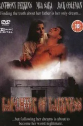 Daughter of Darkness (1990)