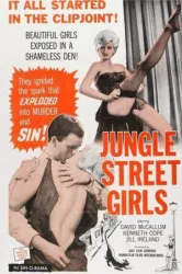 Jungle Street (1960)