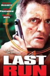 Last Run (2001)