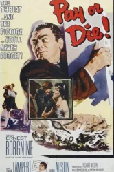 Pay or Die (1960)