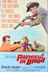 Payment in Blood (1967)