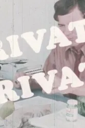 Private Private (1971)