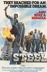 Steel (1979)