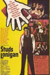 Studs Lonigan (1960)