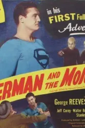 Superman and the Mole Men (1951)