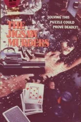 The Jigsaw Murders (1989)