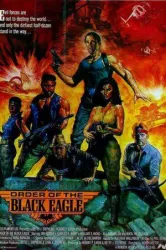 The Order of the Black Eagle (1987)