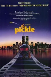 The Pickle (1993)