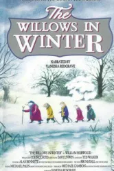 The Willows in Winter (1996)