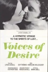 Voices of Desire (1972)