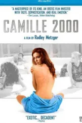 Camille 2000 (1969)