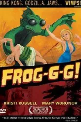 Frog-g-g! (2004)