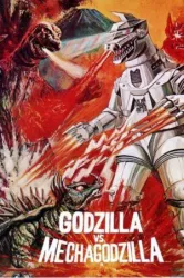 Godzilla vs Mechagodzilla (1974)