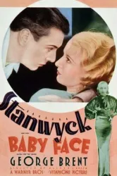 Baby Face (1933)