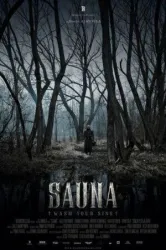 Sauna (2008)