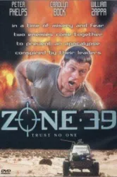 Zone 39 (1996)