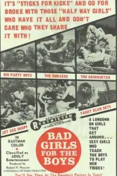 Bad Girls for the Boys (1966)