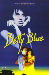 Betty Blue (1986)