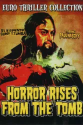 Horror Rises from the Tomb (1973)