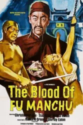 The Blood of Fu Manchu (1968)