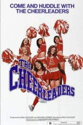 The Cheerleaders (1973)