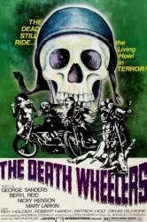 The Death Wheelers (1973)