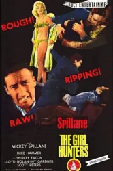 The Girl Hunters (1963)