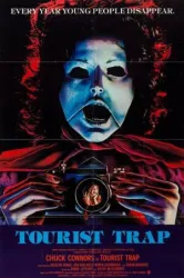 Tourist Trap (1979)