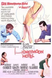 Honeymoon Hotel (1964)