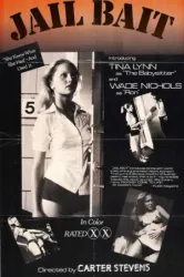 Jail Bait (1977)