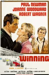 Winning (1969)