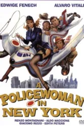 A Policewoman in New York (1981)