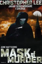 Mask of Murder (1988)